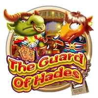 The Guard of Hades